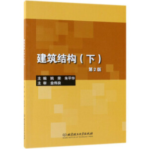 �����Y(ji��)��(g��u)���£�����2�棩