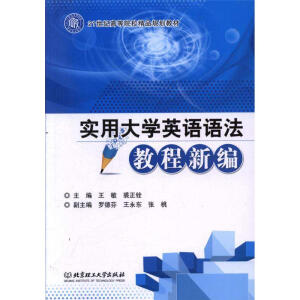 ���ô�WӢ�Z�Z���̳��¾�