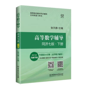 �ߵȔ�(sh��)�W�o����ͬ���߰棩��