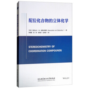 ��λ����������w���W(xu��)