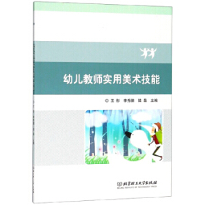 �׃��̎���(sh��)�����g(sh��)����