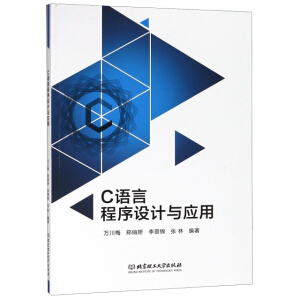 C�Z�Գ����O(sh��)Ӌ�c��(y��ng)��