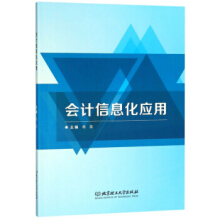 ��Ӌ��Ϣ������