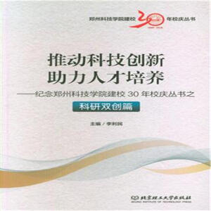 �Ƅ�(d��ng)�Ƽ���(chu��ng)�� �����˲����B(y��ng)