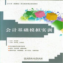 ��Ӌ���Aģ�M��Ӗ