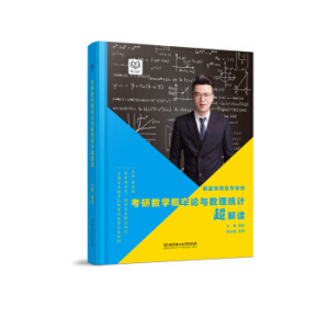 ����Д�(sh��)�W����Փ�c��(sh��)���y(t��ng)Ӌ�����x