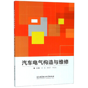 ��܇늚☋(g��u)���c�S��