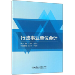 �����I(y��)��λ��Ӌ