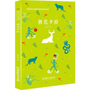 ����Ϧʰ�����y(t��ng)���Z(y��)���½̲�ָ����x��(sh��)ϵ