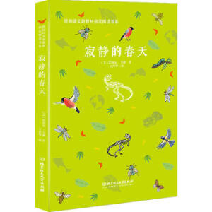 ���o�Ĵ��졪���y(t��ng)���Z���½̲�ָ����x��ϵ