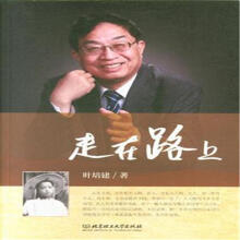 ����·��