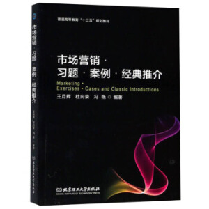 �Ј��I�N��(x��)�}������(j��ng)���ƽ�