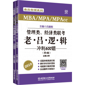 ���������(j��ng)��(j��)�(li��n)���υ�߉݋�_��600�}����3�棩