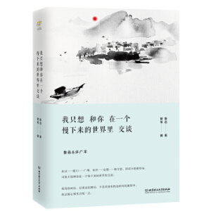 ����������������ֻ�������һ�������������ｻՄ