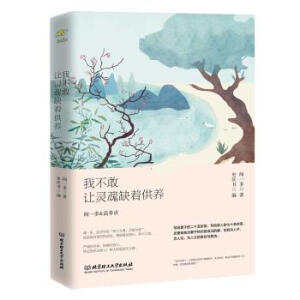 ���(gu��)������������Ҳ���׌�`��ȱ�����B(y��ng)