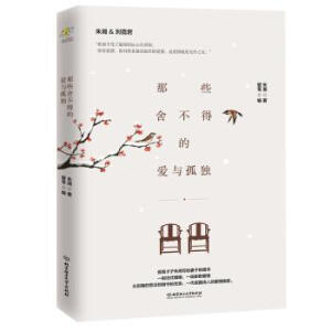 ���(gu��)�������������Щ�᲻�õĐ�(��i)�c�ª�(d��)