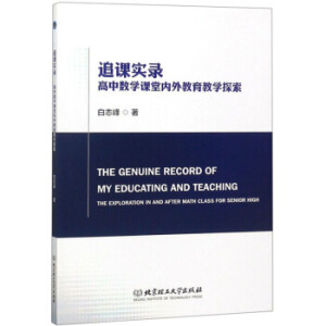 ׷�n��䛡������Д�(sh��)�W�n�Ã�(n��i)������̌W̽��