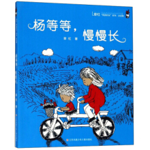 �����׺μ��Cе�ƈD��(x��)�}������2�棩