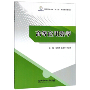 �ߵȑ��Ô�(sh��)�W