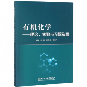 �ЙC���W(xu��)����Փ������c��(x��)�}�x��