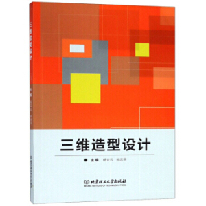 ���S�����O(sh��)Ӌ(j��)