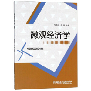 ΢�^��(j��ng)��(j��)�W(xu��)