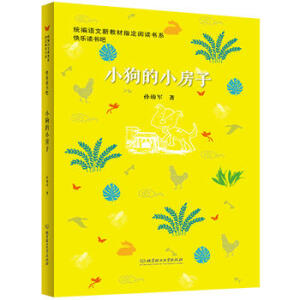 С����С���ӡ����y(t��ng)���Z���½̲�ָ����x��ϵ�옷�x����