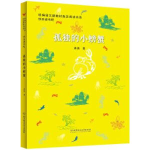 �ª���С�з�����y(t��ng)���Z���½̲�ָ����x��ϵ�옷�x����