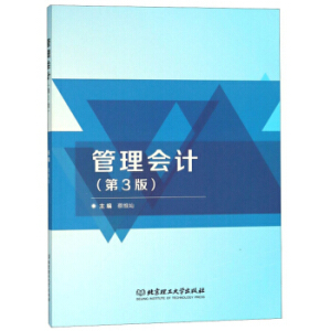 �����Ӌ����3�棩