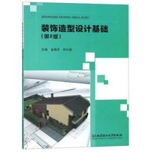 �b������O(sh��)Ӌ(j��)���A(ch��)����2�棩