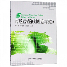 �Ј�(ch��ng)�I(y��ng)�N�߄���Փ�c��(sh��)��(w��)