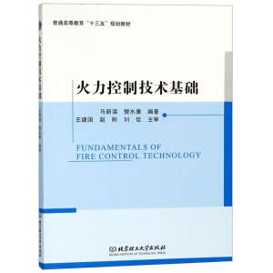 �������Ƽ��g(sh��)���A(ch��)