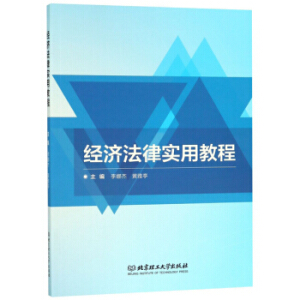 ��(j��ng)�����Ɍ��ý̳�