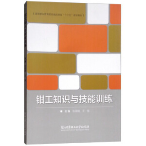 �Q��֪�R�c����Ӗ��