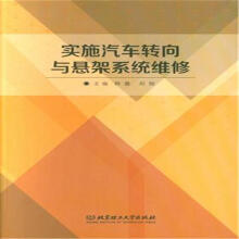 ��ʩ��܇�D(zhu��n)���c�Ҽ�ϵ�y(t��ng)�S��