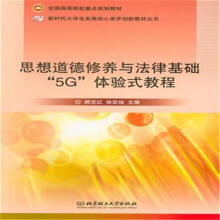 ˼��������B(y��ng)�c���ɻ��A(ch��)��5G���w�(y��n)ʽ�̳�