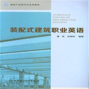 �b��ʽ�����I(y��)Ӣ�Z(y��)