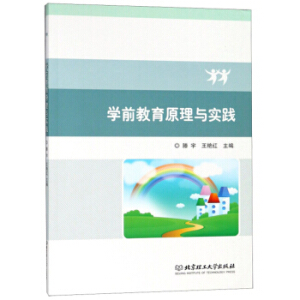 �Wǰ����ԭ���c���`