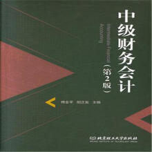 �м�(j��)ؔ(c��i)��(w��)��(hu��)Ӌ(j��)����2�棩