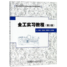 �𹤌�(sh��)��(x��)�̳̣���2�棩