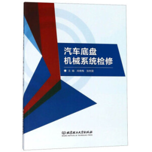 ��܇(ch��)�ױP(p��n)�C(j��)еϵ�y(t��ng)�z��