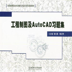 �����ƈD��AutoCAD��(x��)�}��