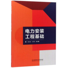 ������b���̻��A