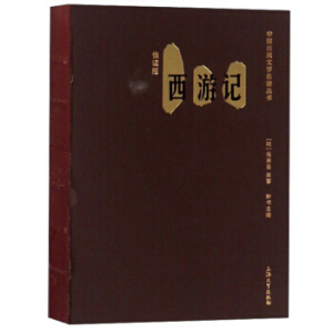 ��(gu��)�H�Q(m��o)�׆��C��(sh��)��(w��)