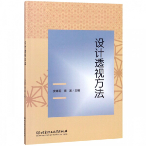 �O(sh��)Ӌ͸ҕ����