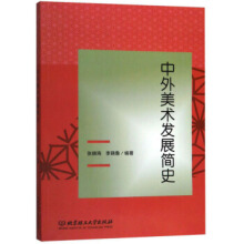 �������g(sh��)�l(f��)չ��(ji��n)ʷ