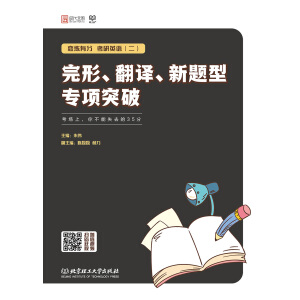 �پ��з֣�����Ӣ�Z���������������g�����}�͌��ͻ��