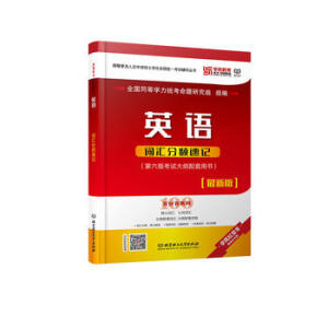 Ӣ�Z�~�R���l��ӛ