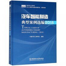 ��܇����������Ͱ����x����2018��