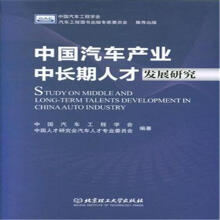 �Ї�(gu��)��܇�a(ch��n)�I(y��)���L(zh��ng)���˲Űl(f��)չ�о�